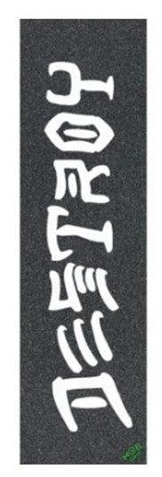 Mob x Thrasher Destroy Grip Tape
