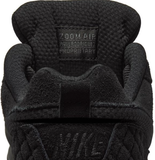Nike SB Paul Rodriguez Zoom Air Low - Black/Gum Light Brown