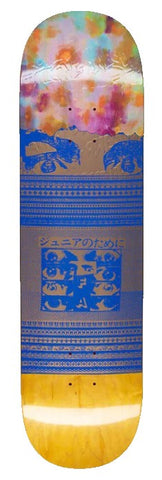 Fucking Awesome Eyes 2 Gold/Blue Deck 8.18"